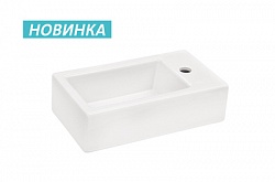 Раковины