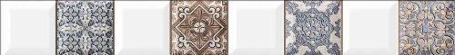 Alma ceramica Lira Бордюр Lira 500х60,7 BWU57LIR004/БД57ЛР004
<br>